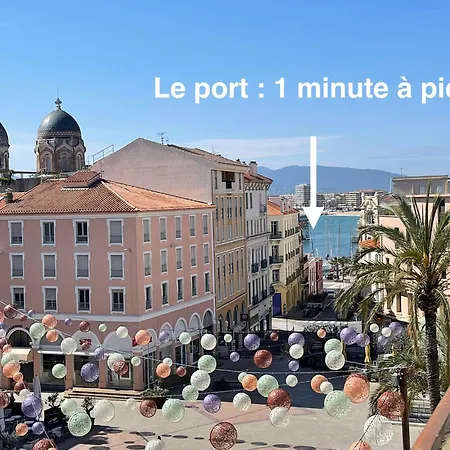French Riviera Centre Port Balcon Panoramique Et Clim 아파트 *